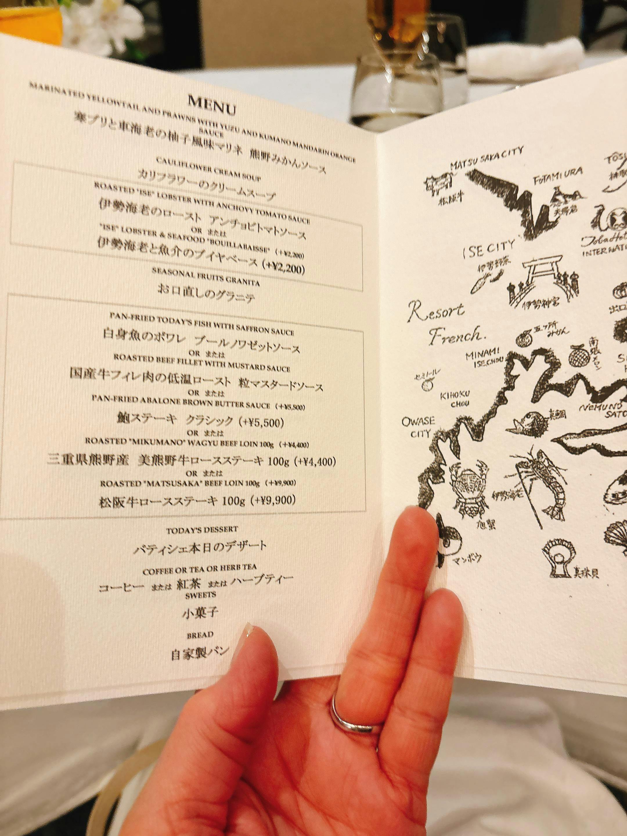 クチコミ画像