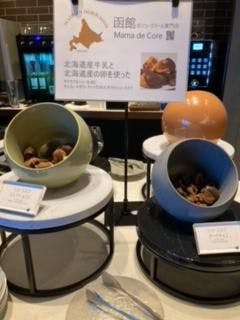 クチコミ画像