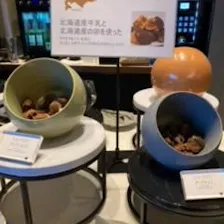 クチコミ画像