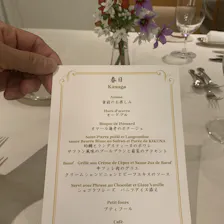 クチコミ画像