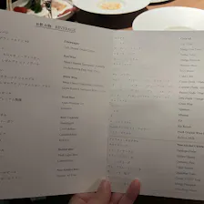 クチコミ画像