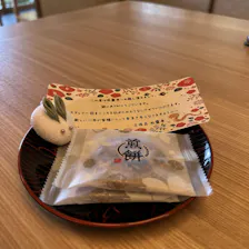 クチコミ画像