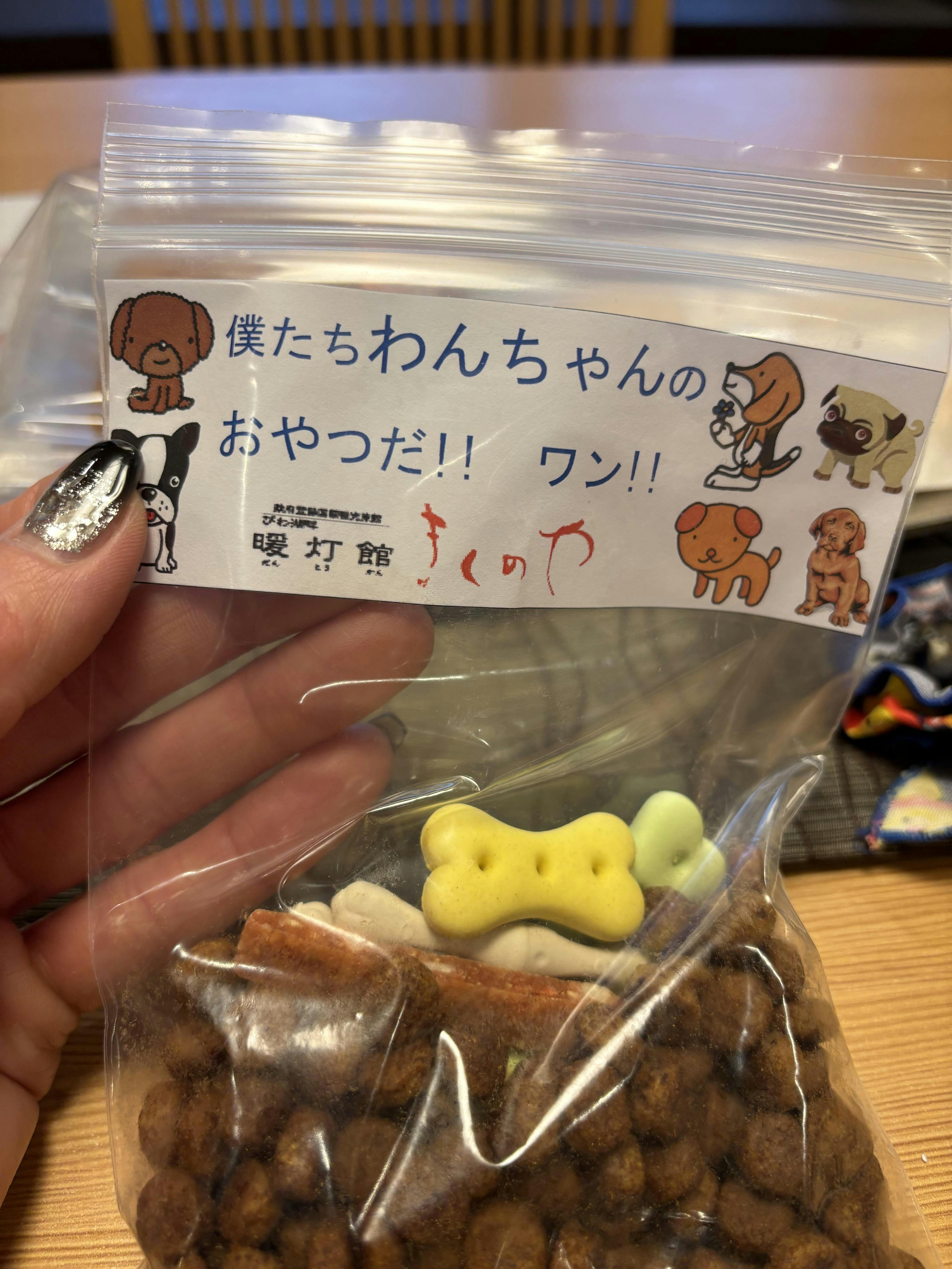 クチコミ画像