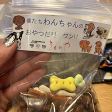 クチコミ画像