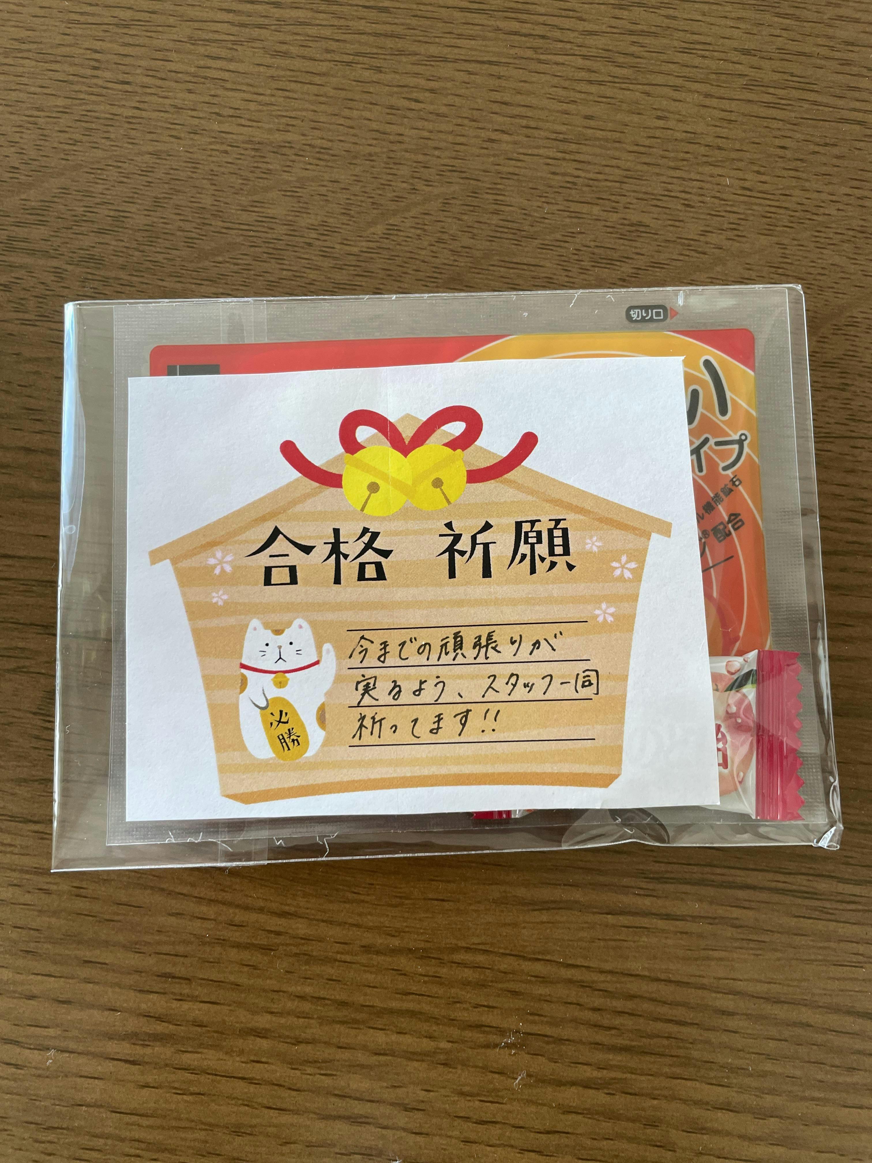 クチコミ画像