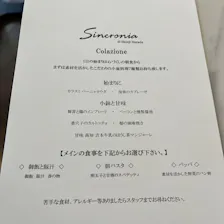 クチコミ画像