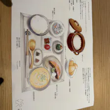 クチコミ画像