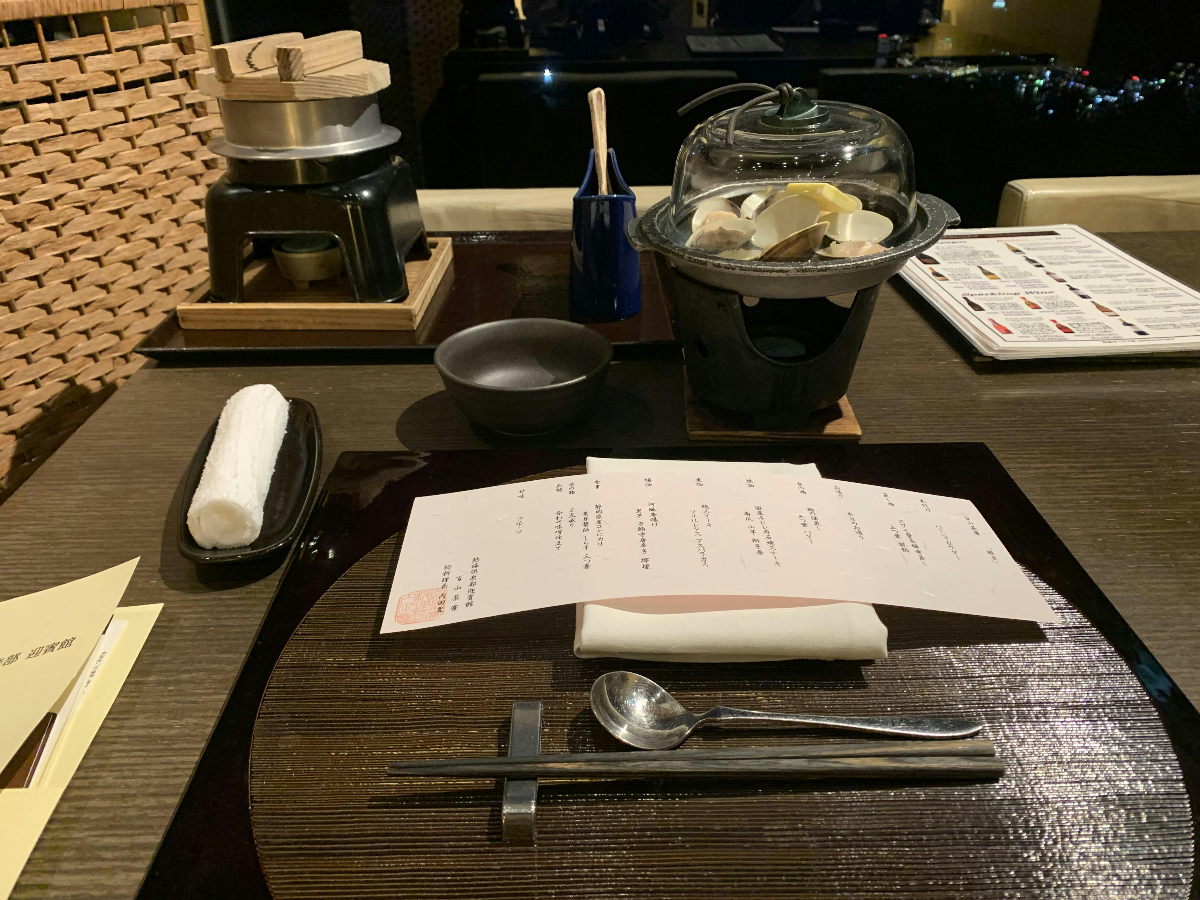 クチコミ画像
