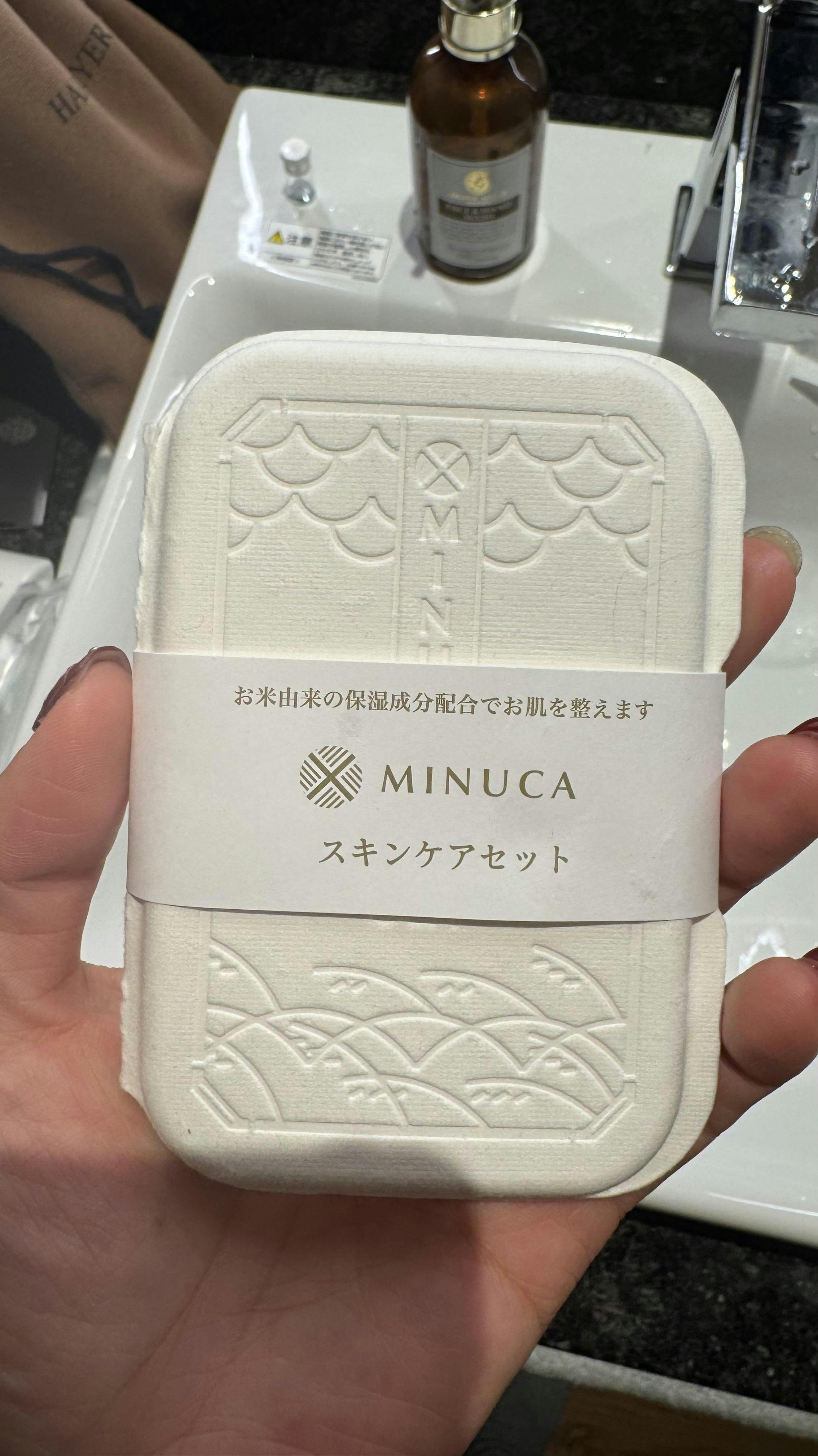 クチコミ画像