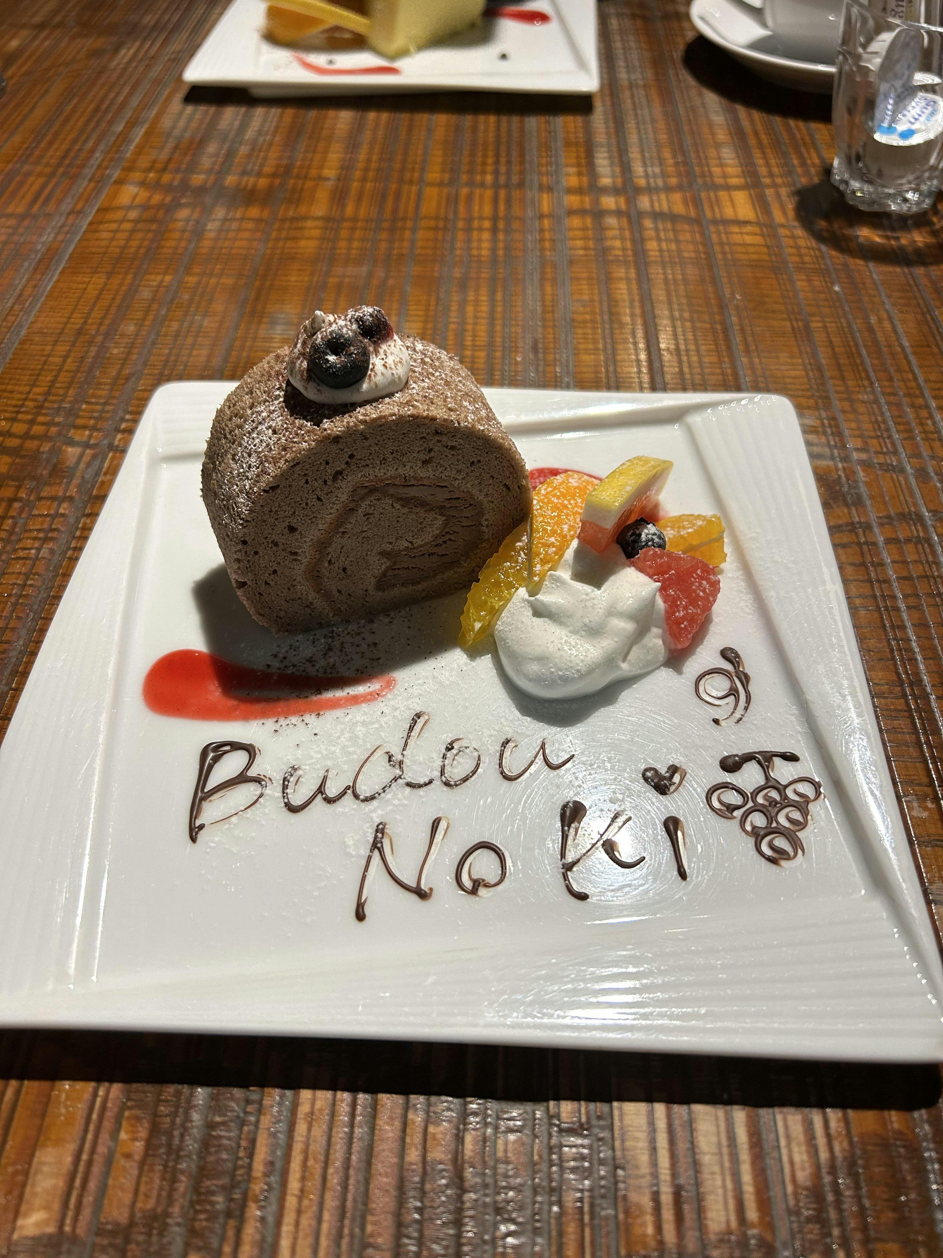 クチコミ画像