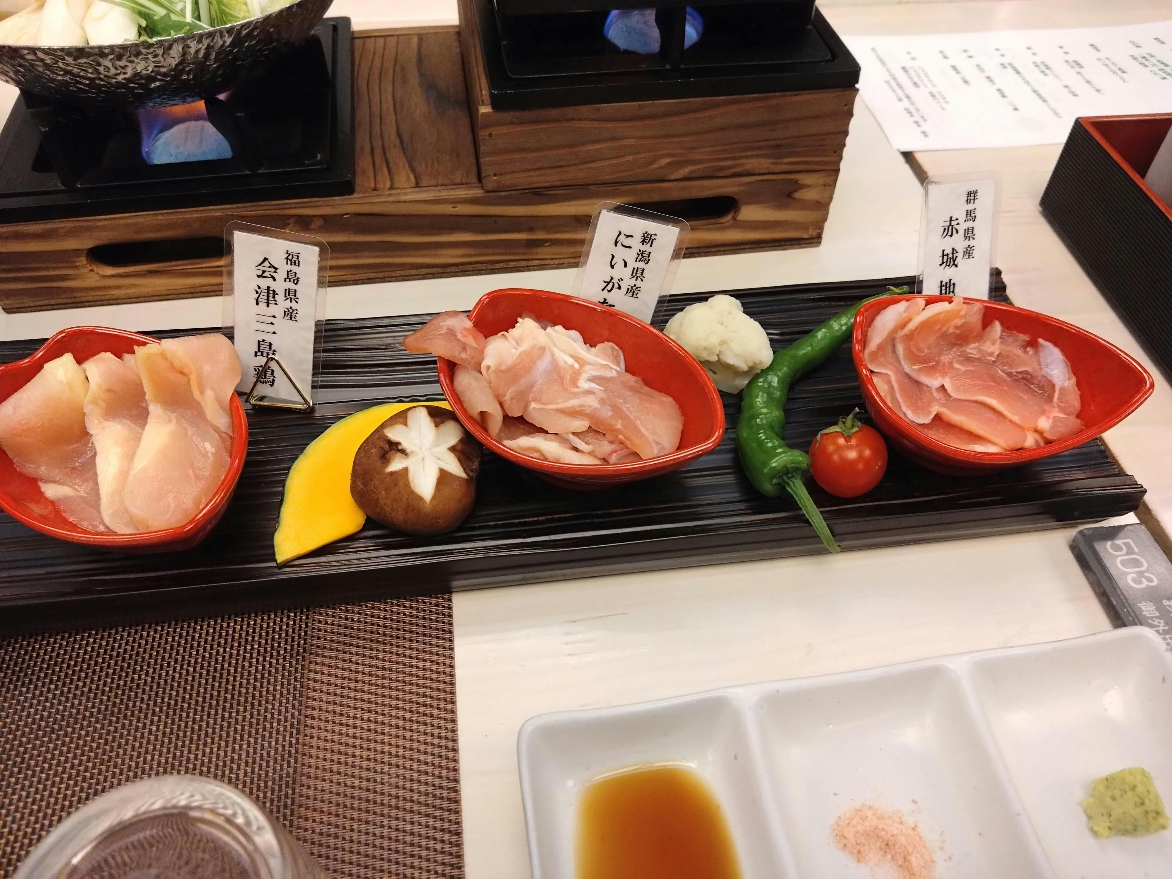 クチコミ画像