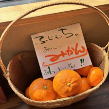 クチコミ画像