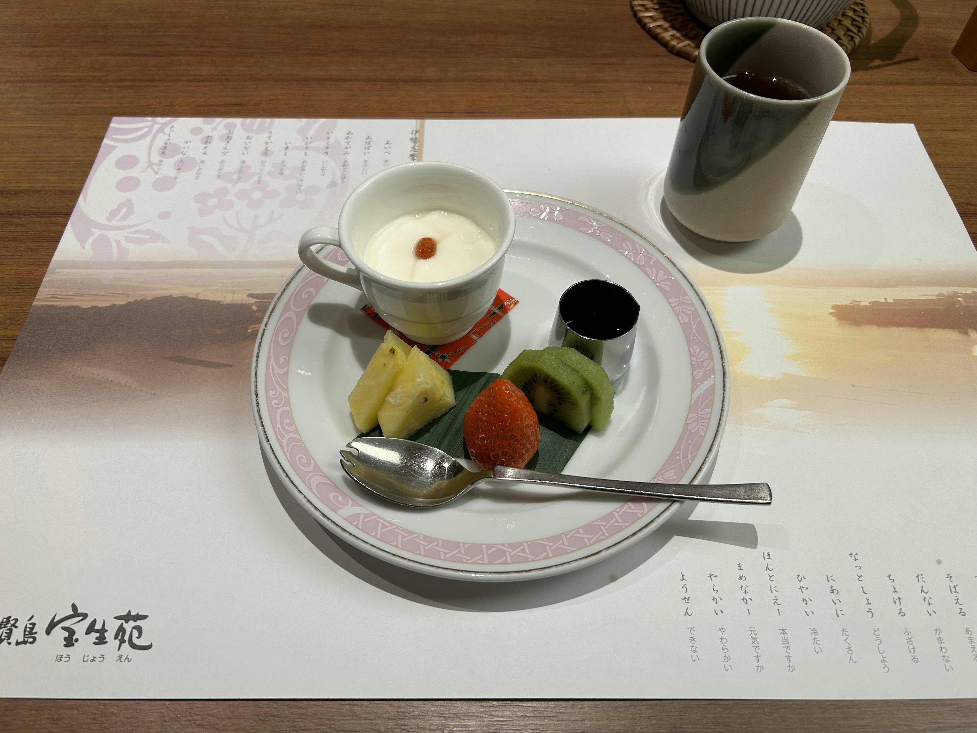 クチコミ画像