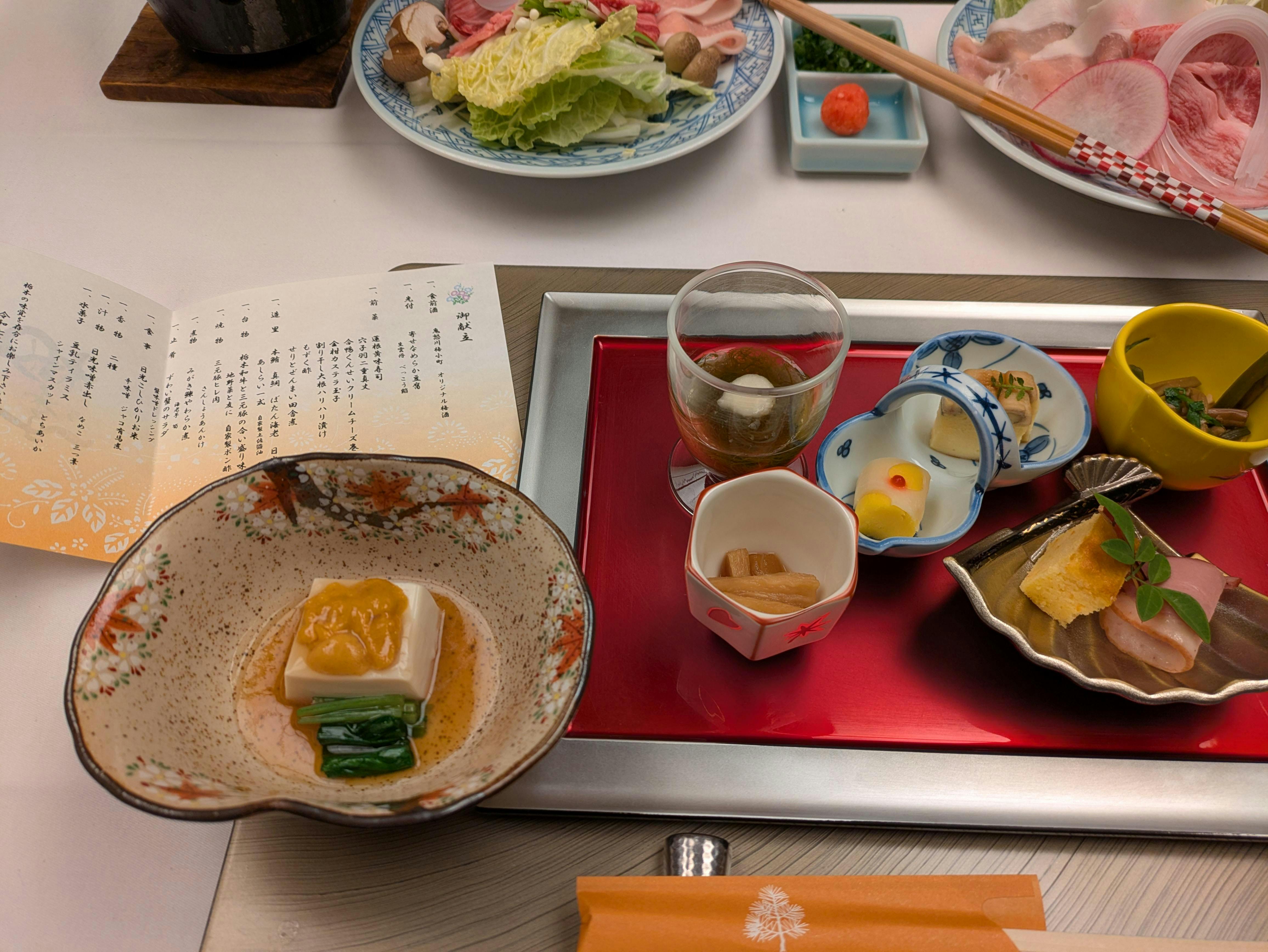 クチコミ画像