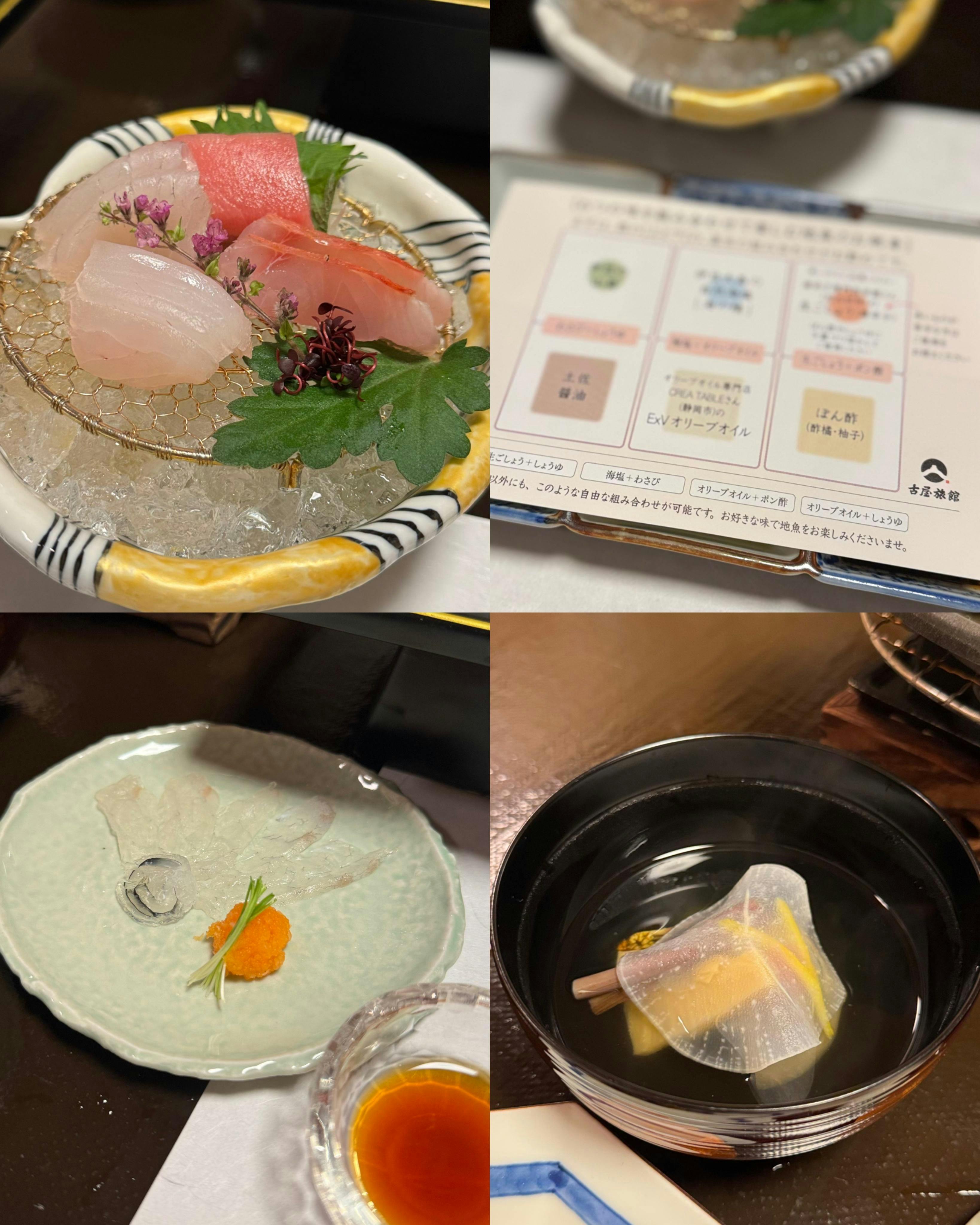 クチコミ画像