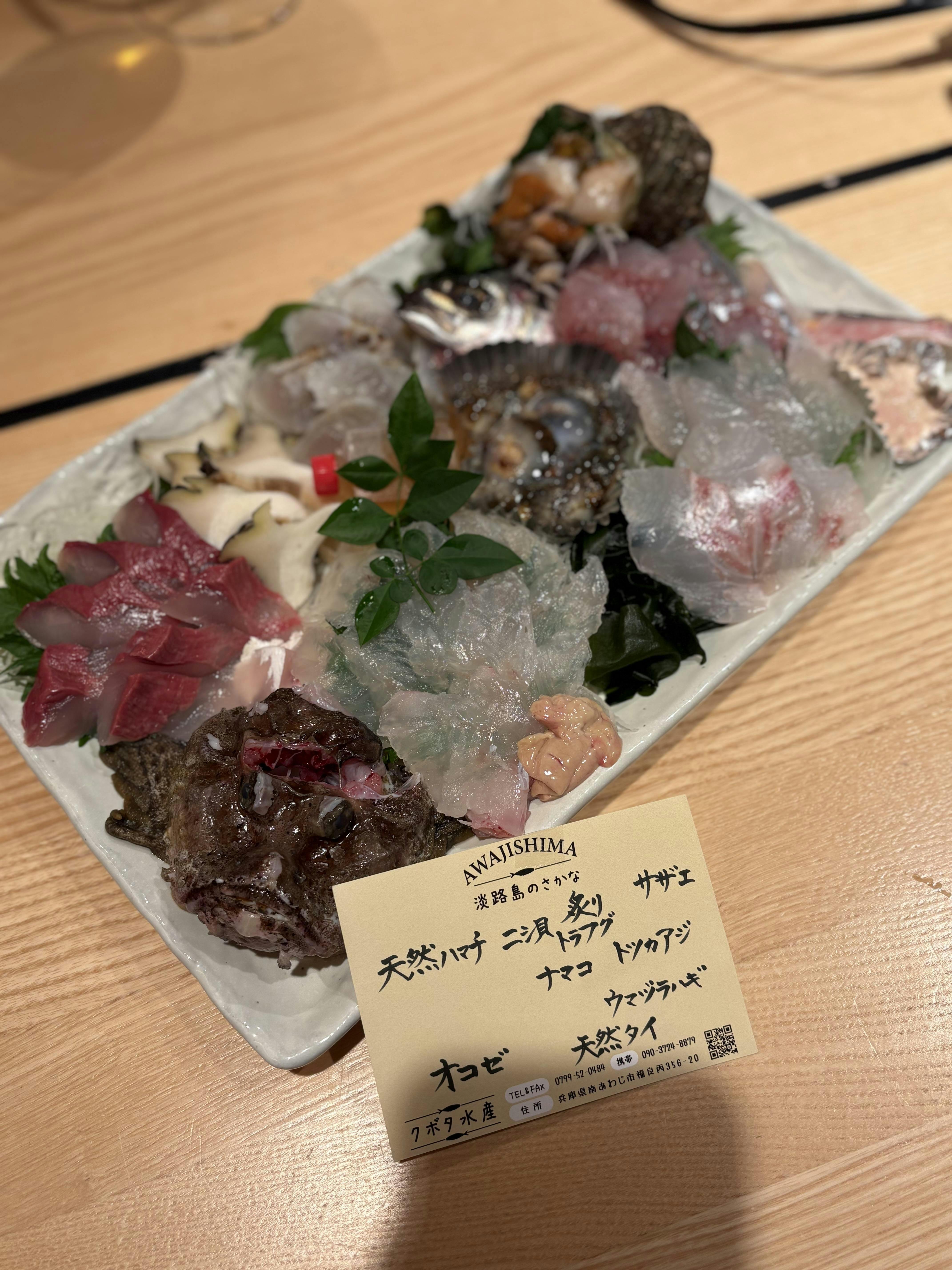 クチコミ画像