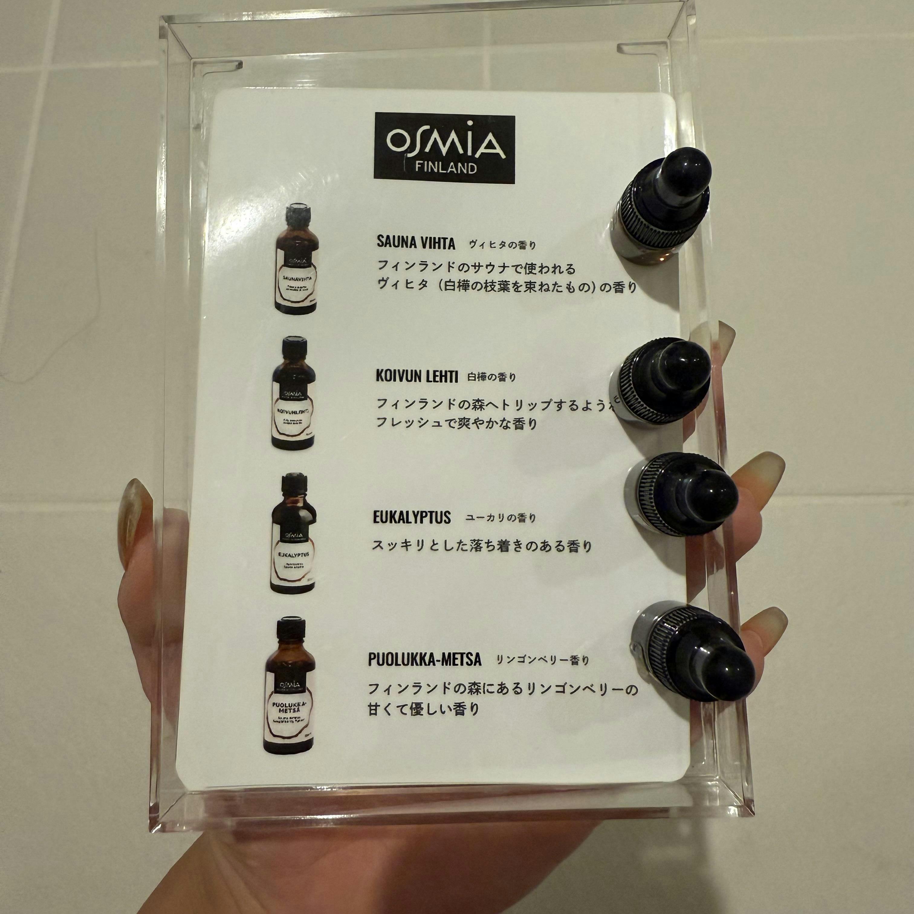 クチコミ画像
