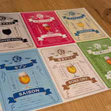 クチコミ画像