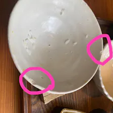クチコミ画像