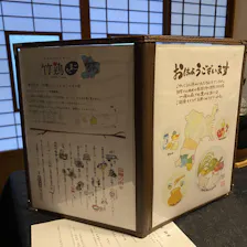 クチコミ画像