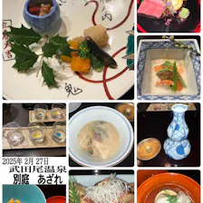 クチコミ画像