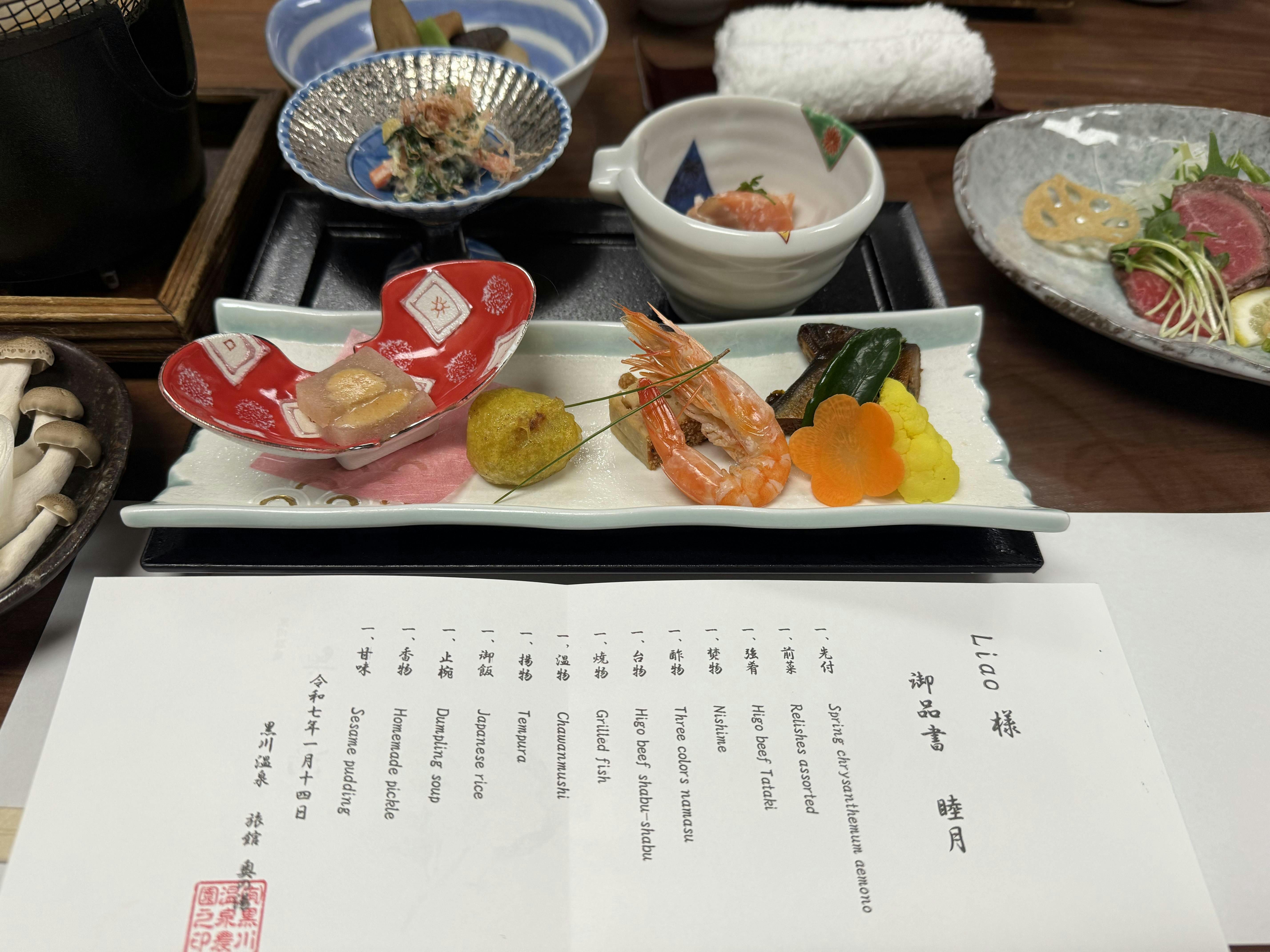 クチコミ画像