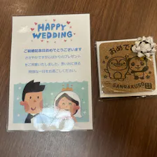 クチコミ画像