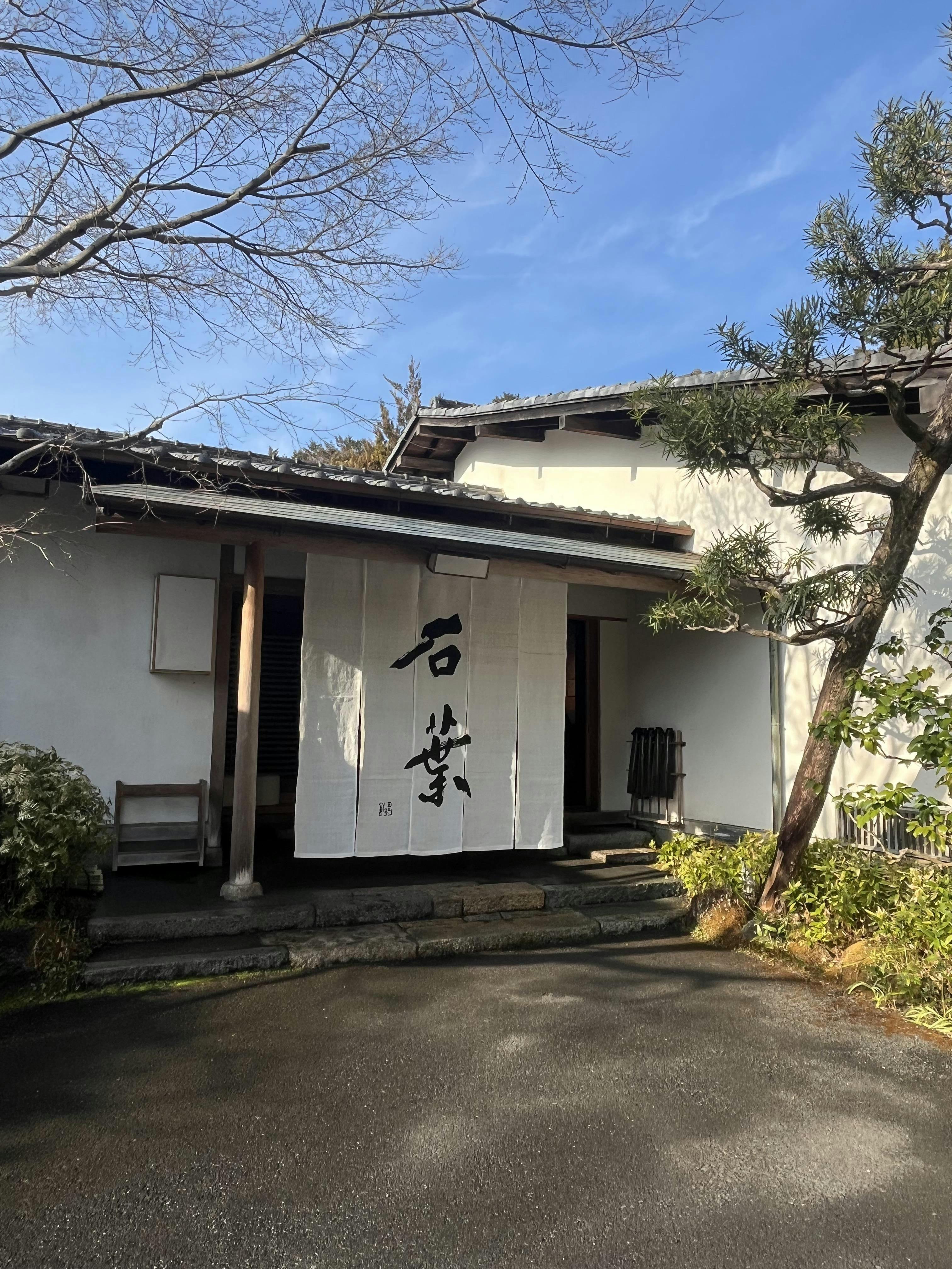 クチコミ画像