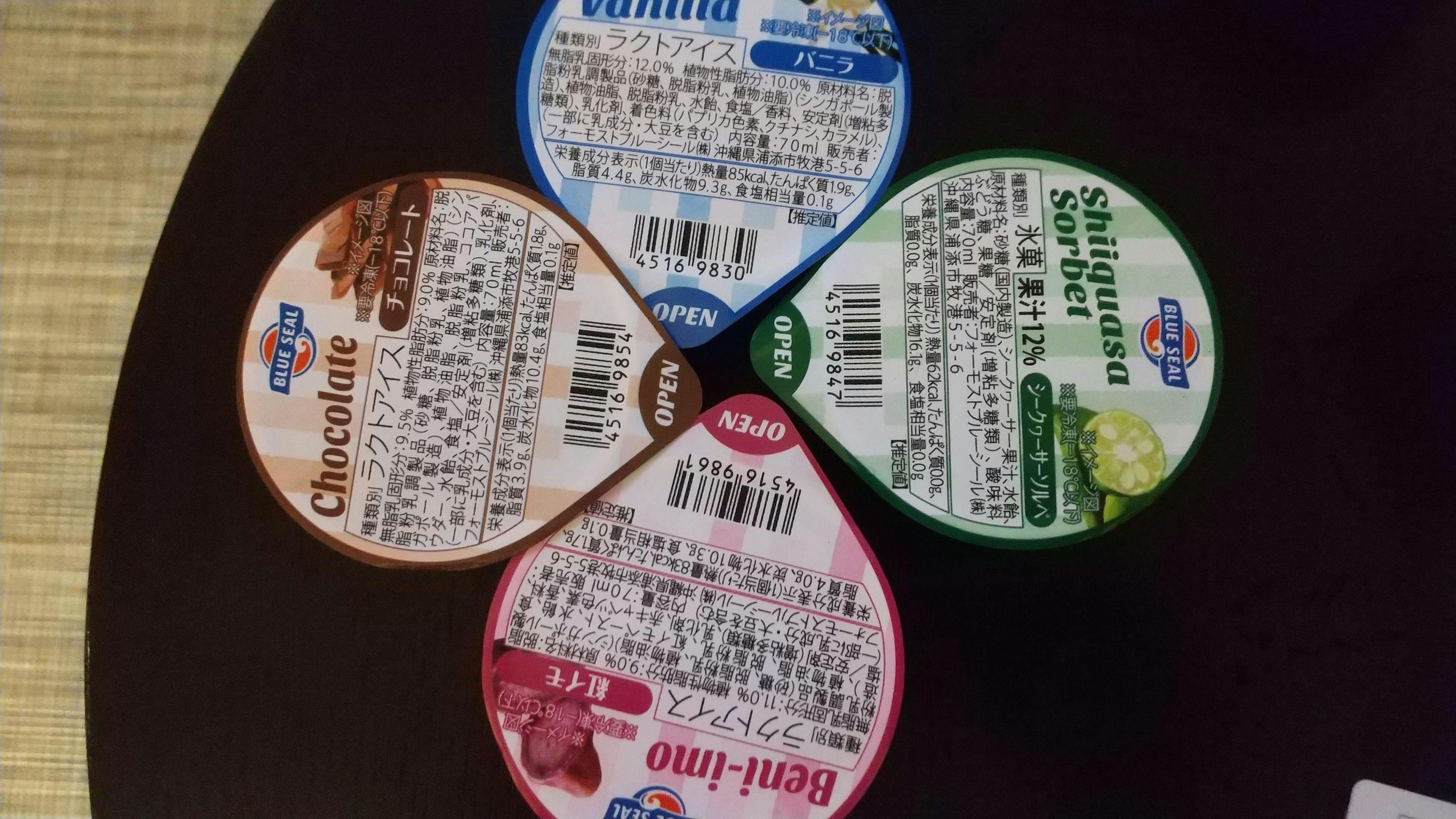 クチコミ画像