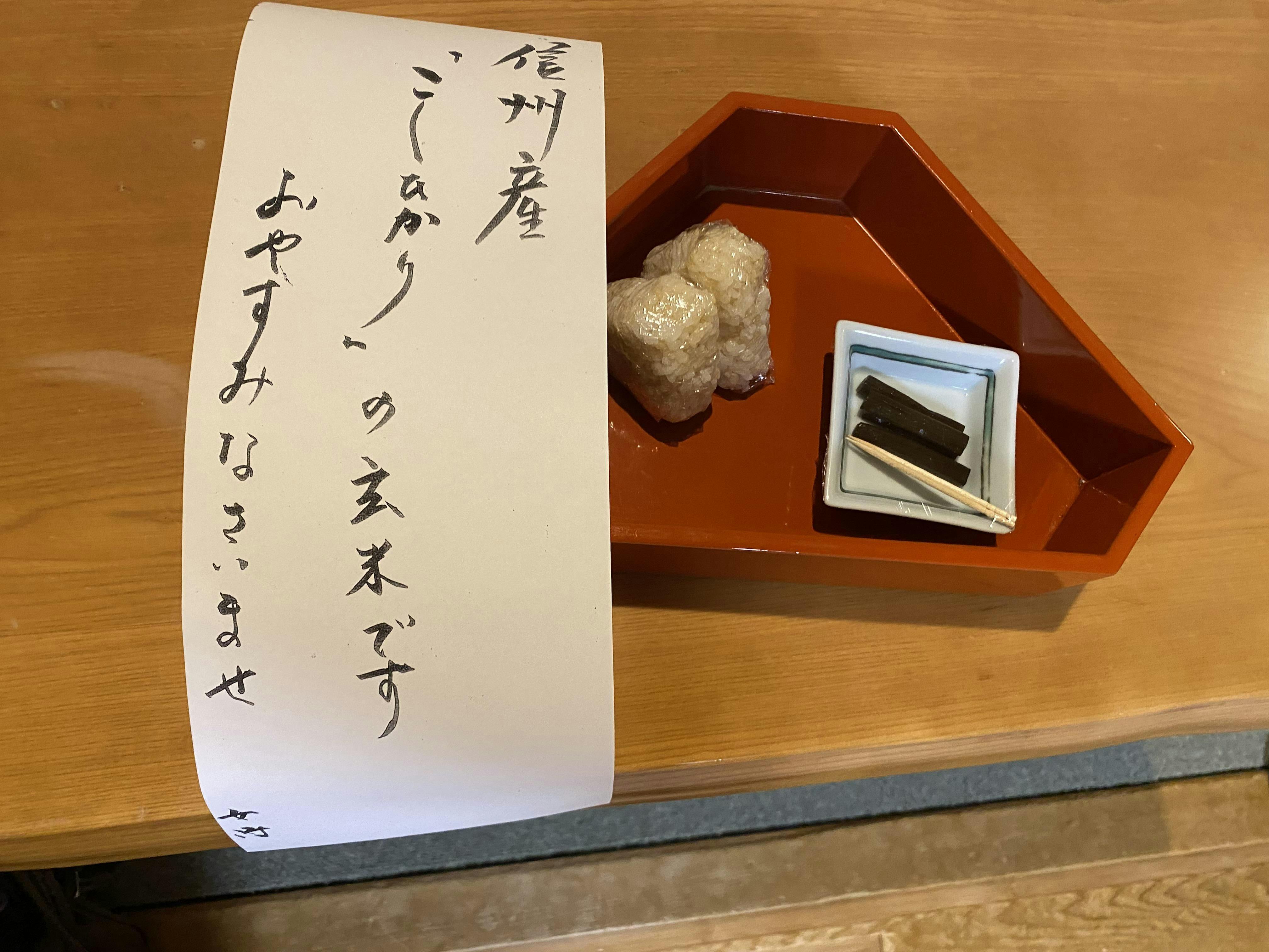 クチコミ画像