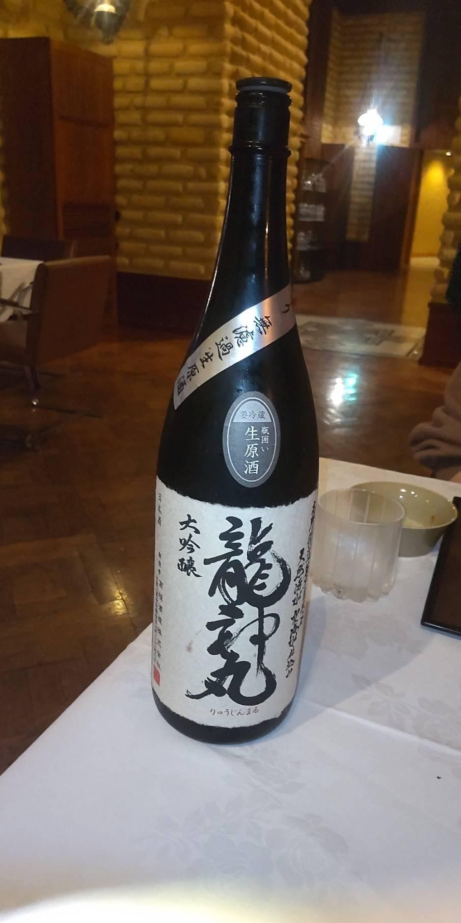 クチコミ画像