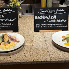 クチコミ画像
