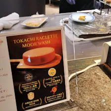 クチコミ画像