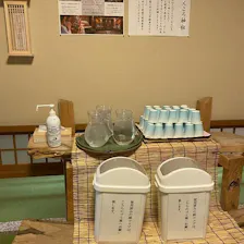 クチコミ画像