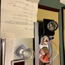 クチコミ画像