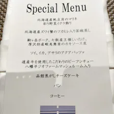 クチコミ画像