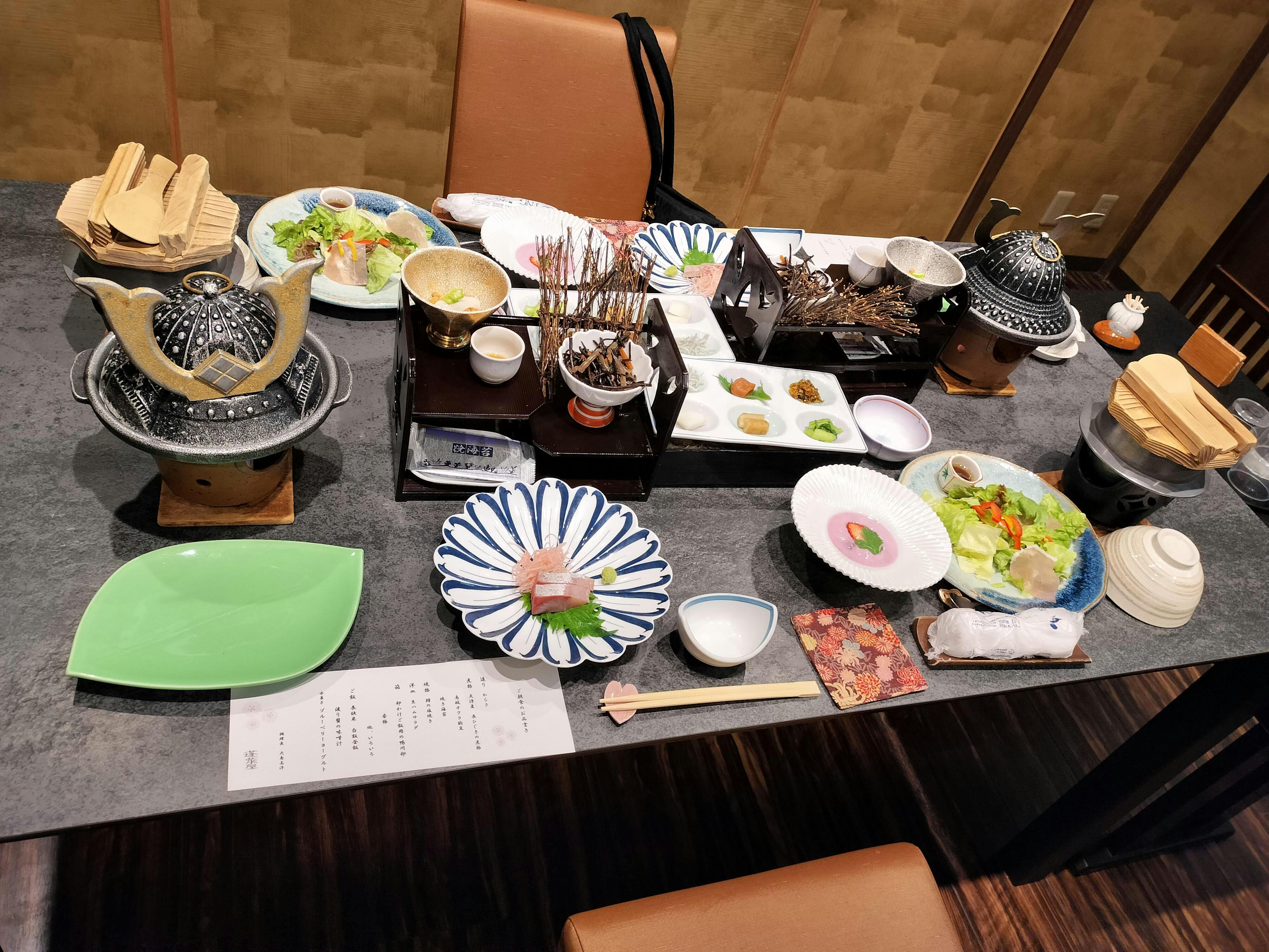 クチコミ画像