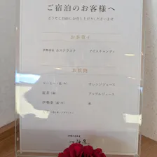 クチコミ画像