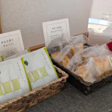 クチコミ画像