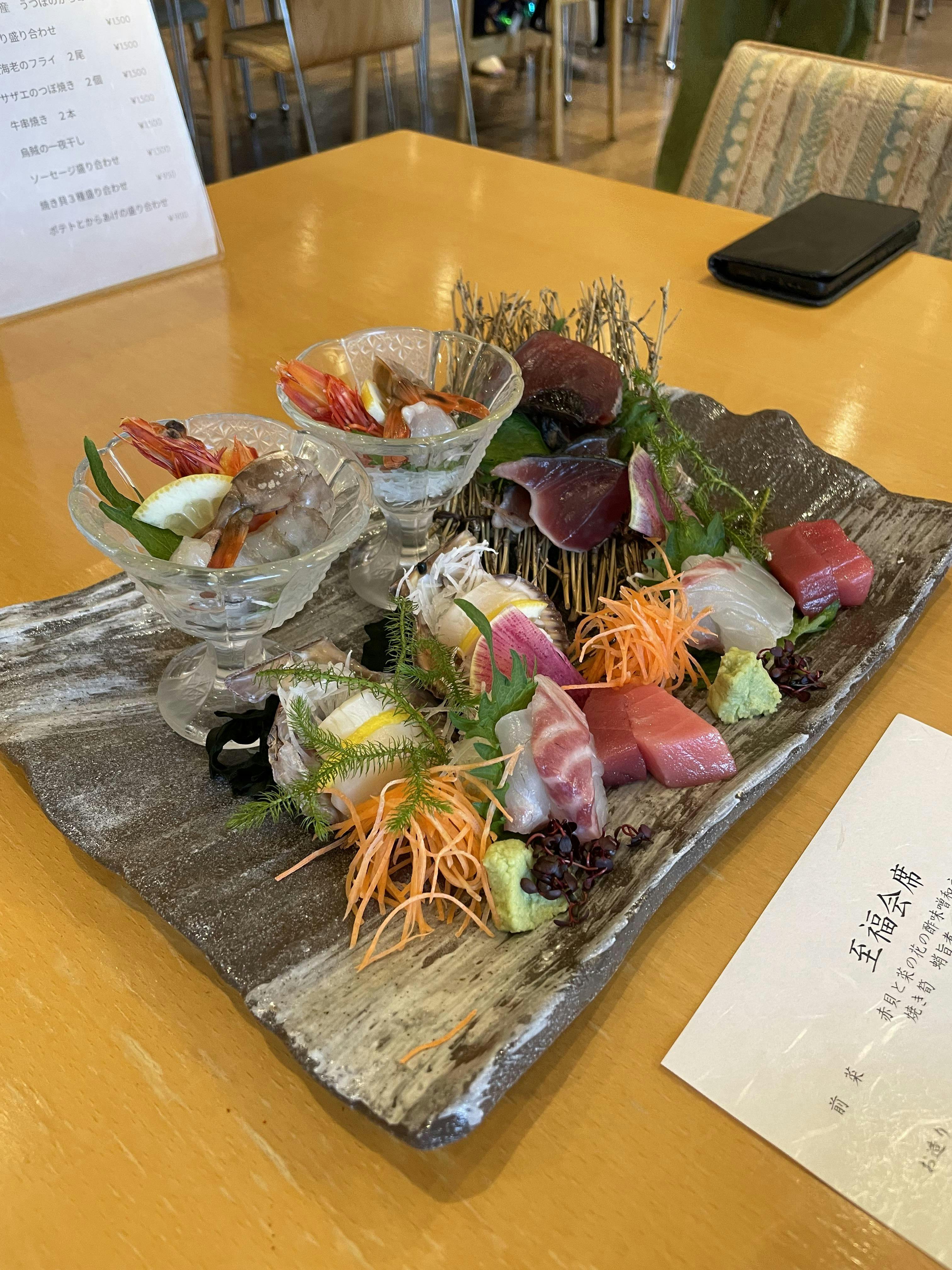 クチコミ画像