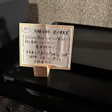 クチコミ画像