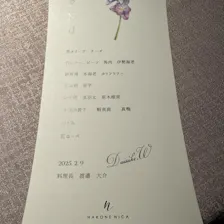 クチコミ画像