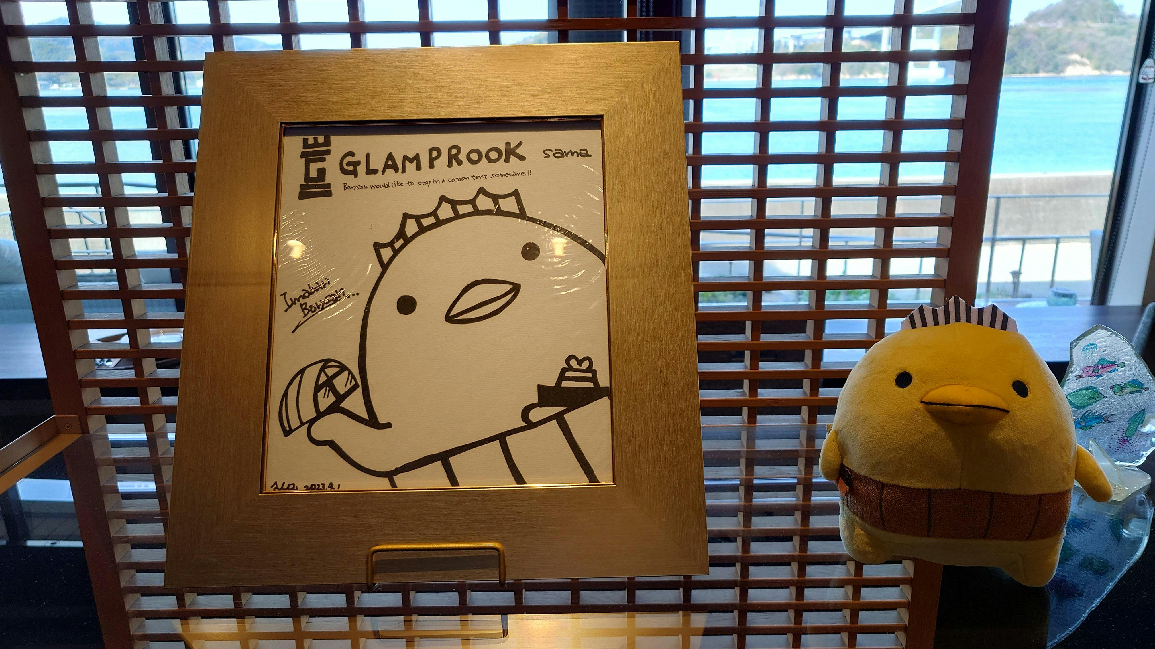 クチコミ画像