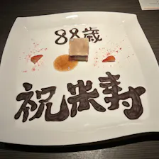 クチコミ画像