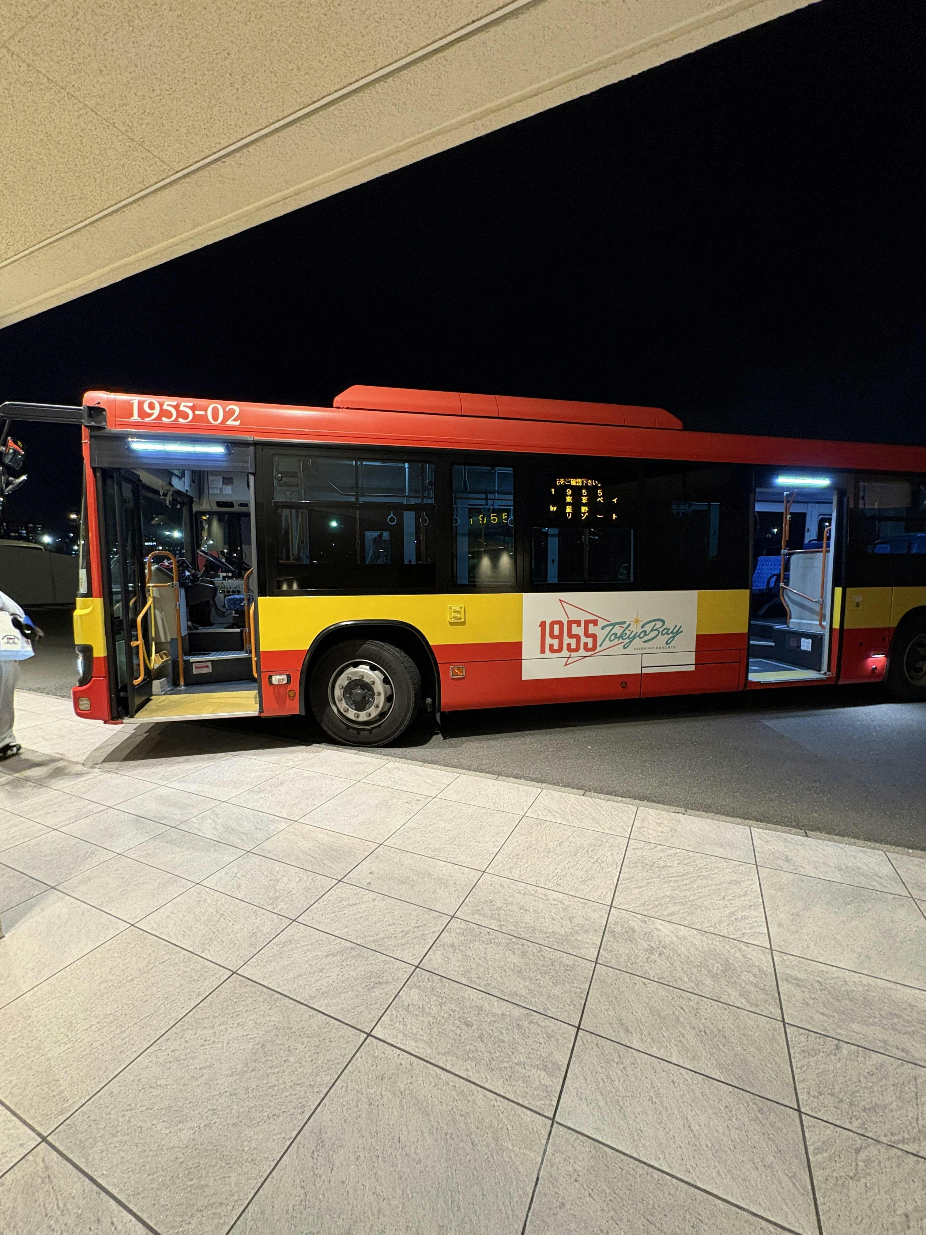 ディズニー直通バスあり】1955東京ベイby星野リゾート宿泊券【現在空室