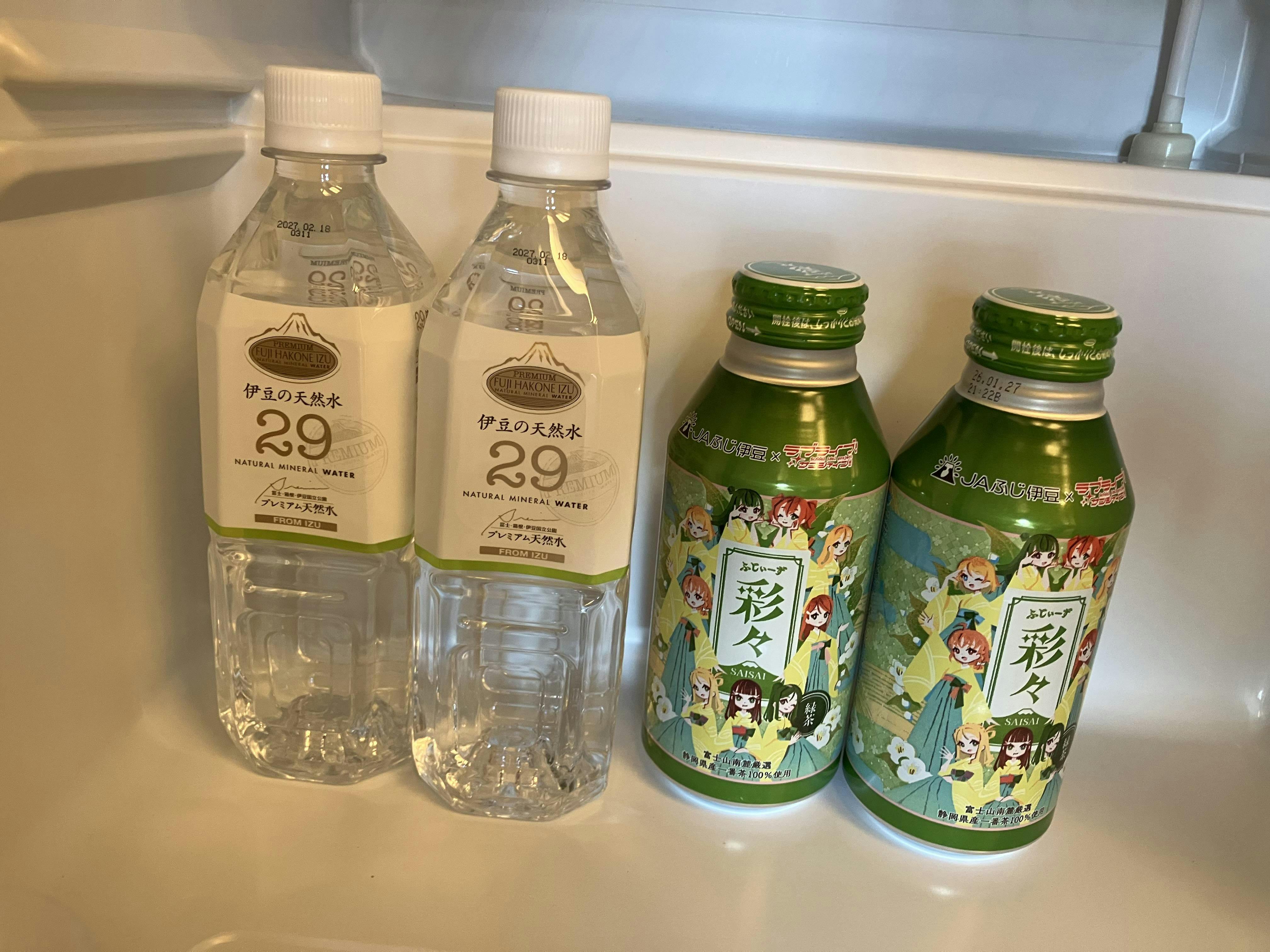 クチコミ画像