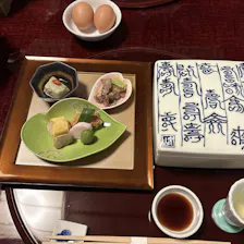 クチコミ画像