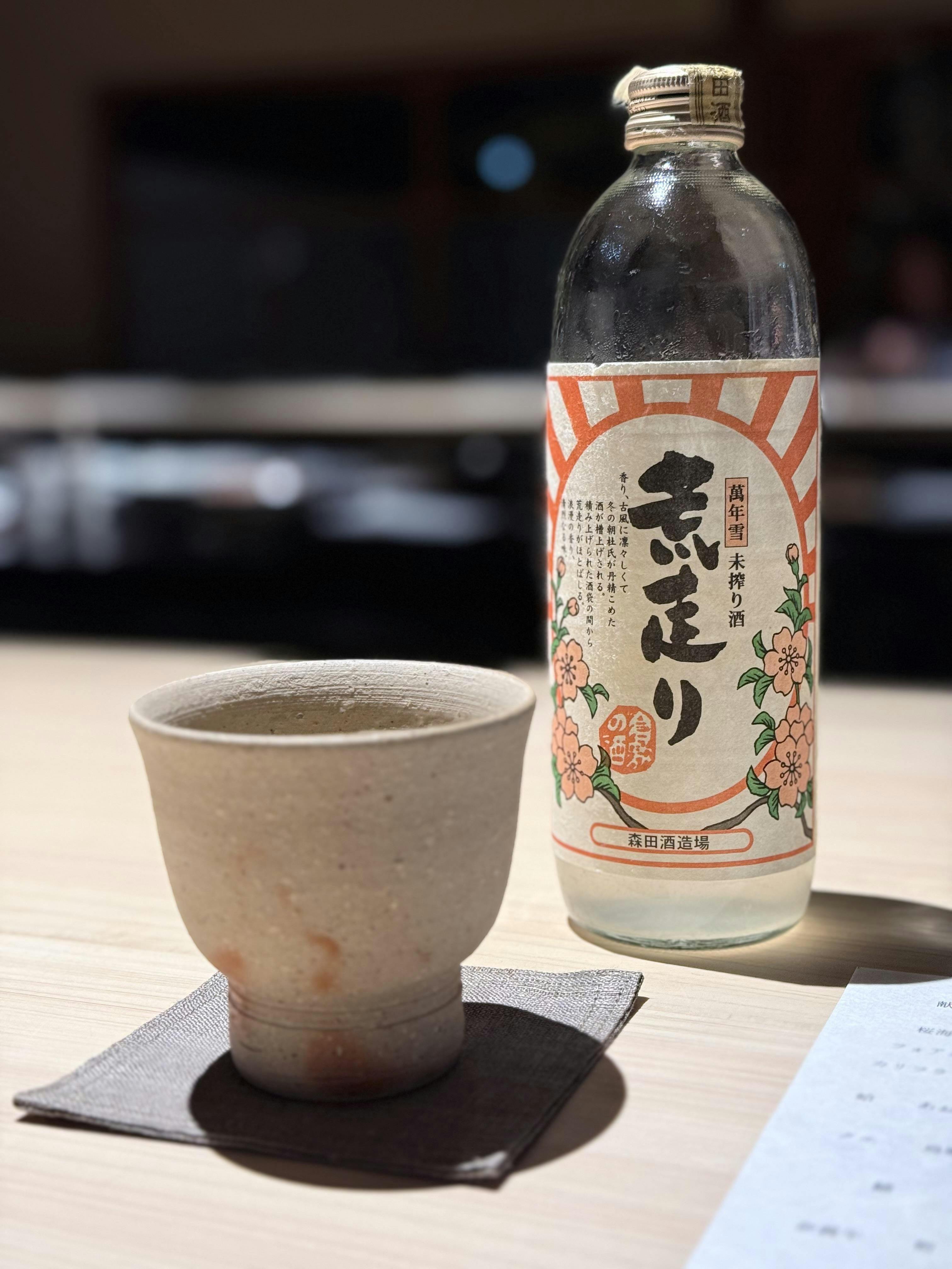 クチコミ画像