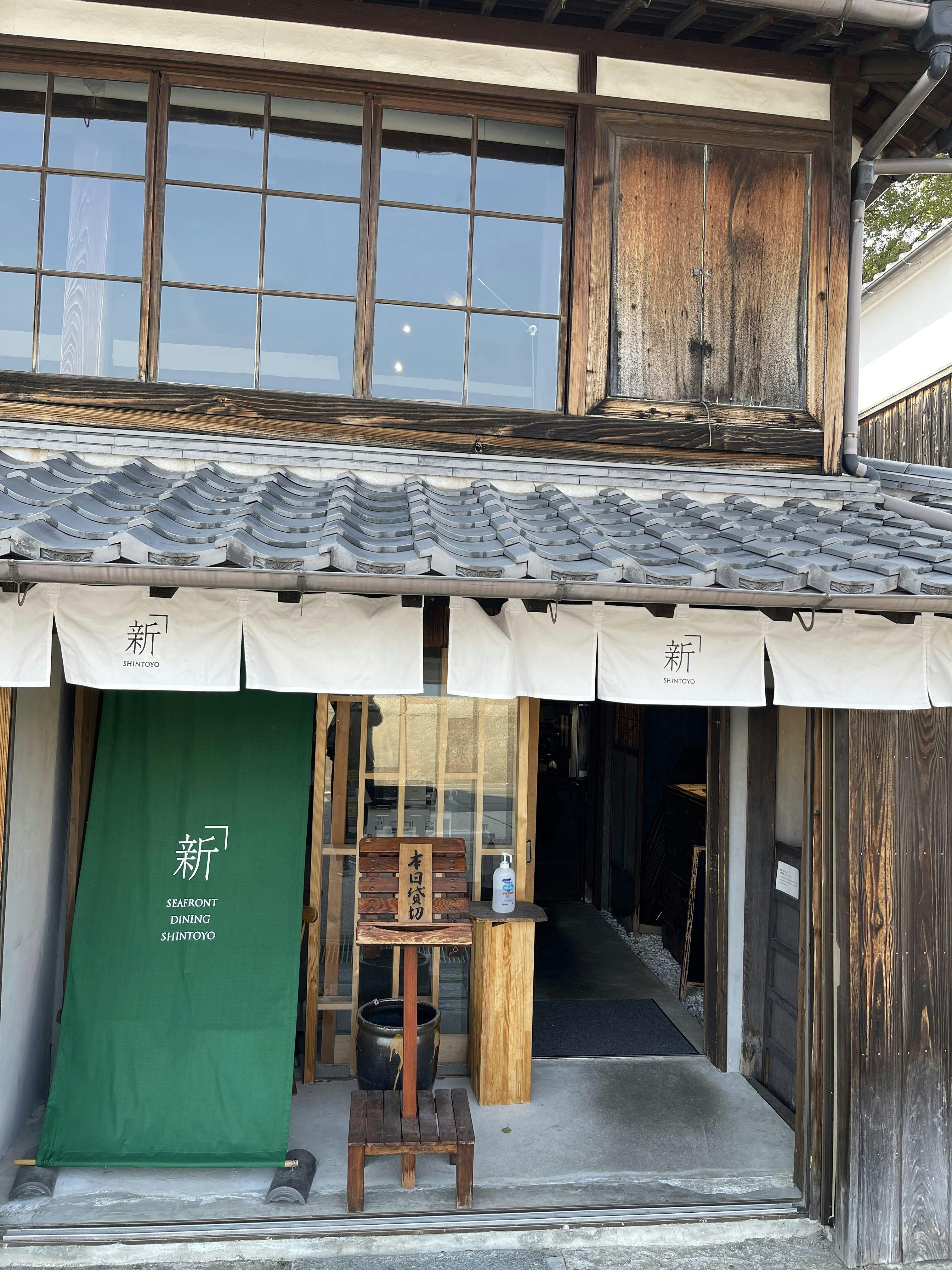 クチコミ画像