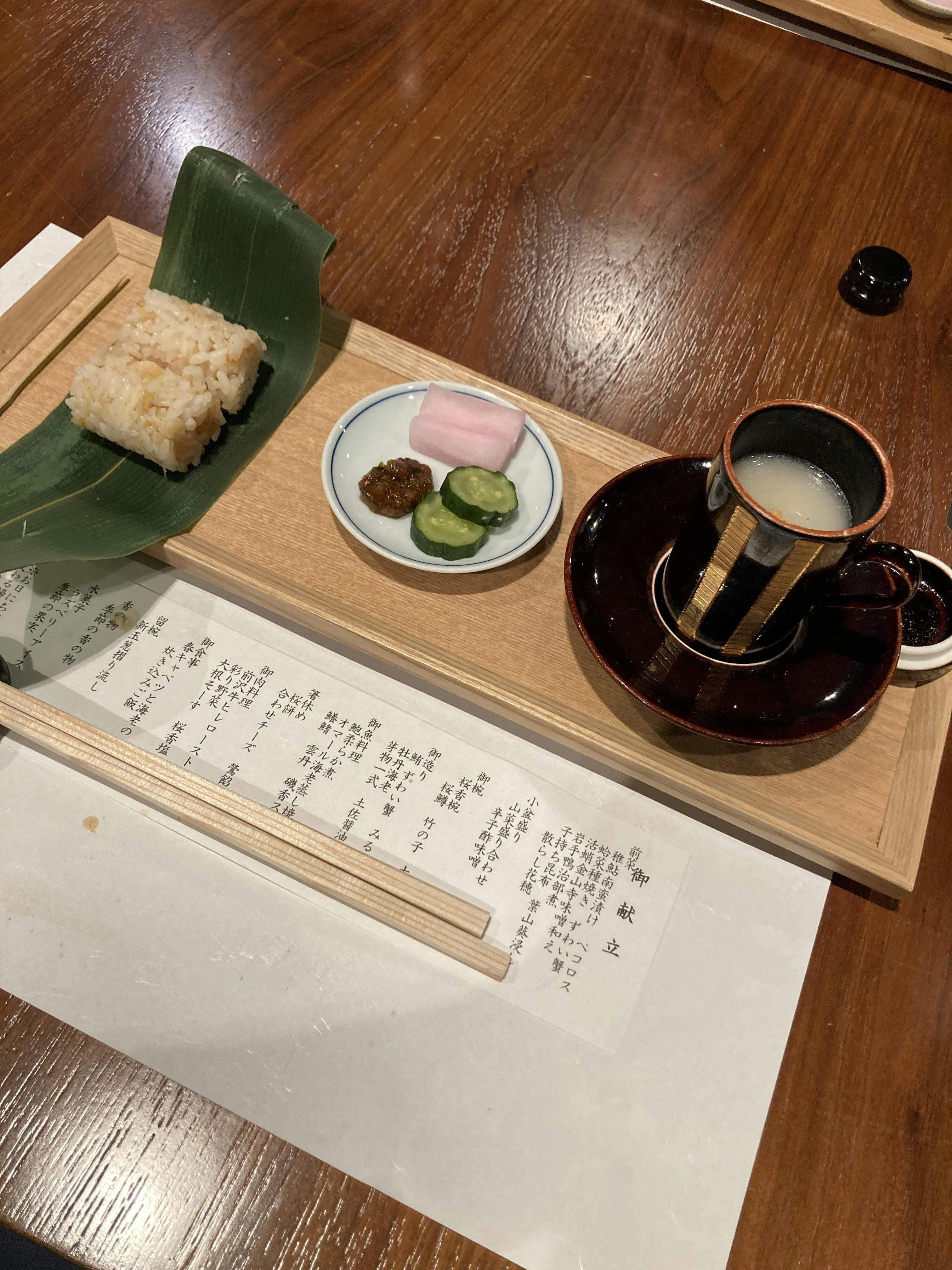 クチコミ画像